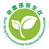 申慶環保生技-木質顆粒 , 廢木材再利用